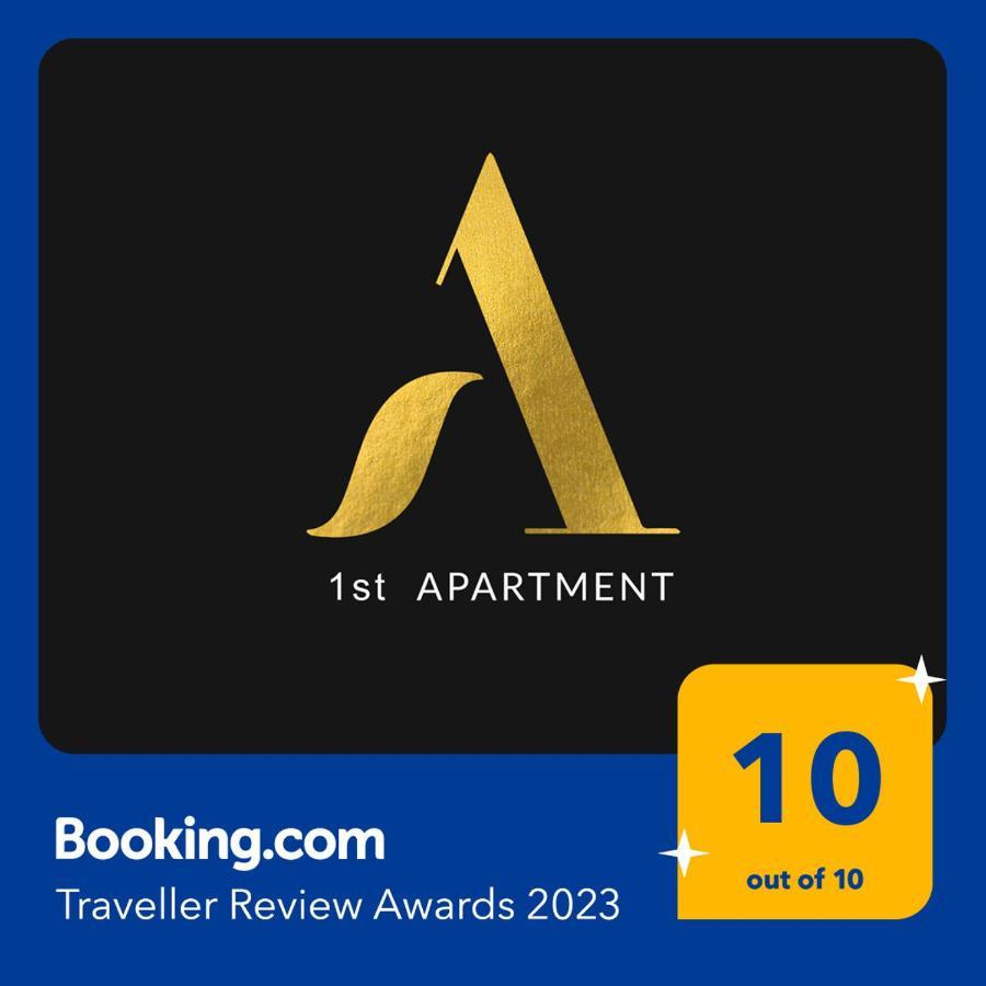 1St Apartment Nehoiu Ngoại thất bức ảnh